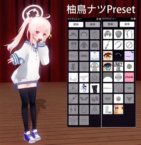 cm3d2 cheat
